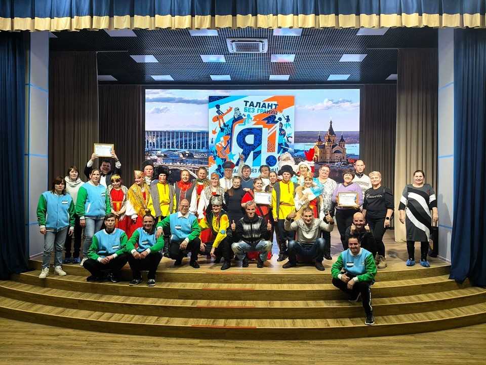 Фестиваль «Я! Талант без границ»