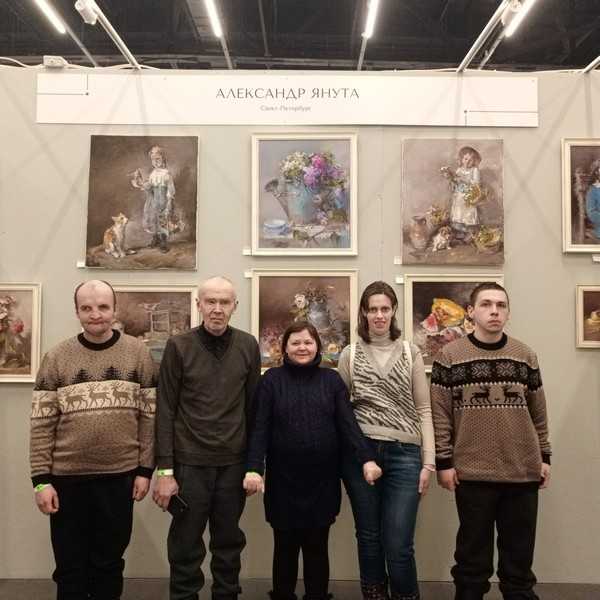 Посещение выставки 