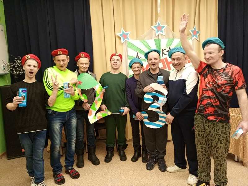 Праздник силы и мужества