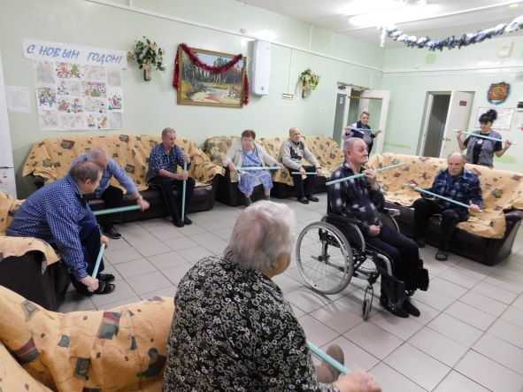 Утренняя зарядка