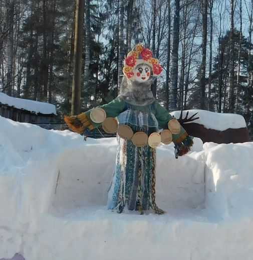 Последний день масленицы