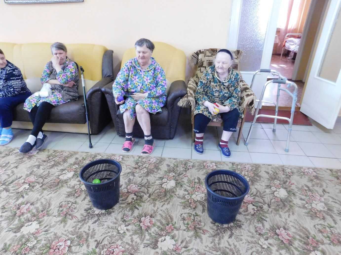 Спортивное мероприятие для маломобильных проживающих «Какие наши годы!». 