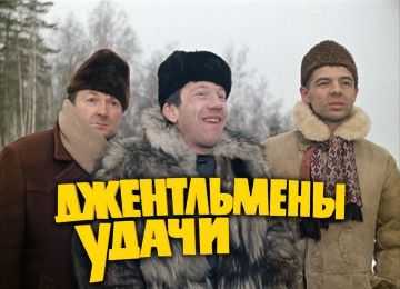 11 апреля прошло мероприятие в рамках программы «Кинотерапия». 