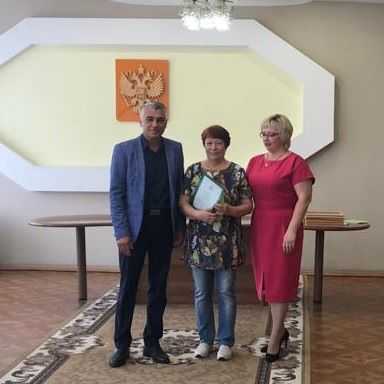 Награждение на День социального работника