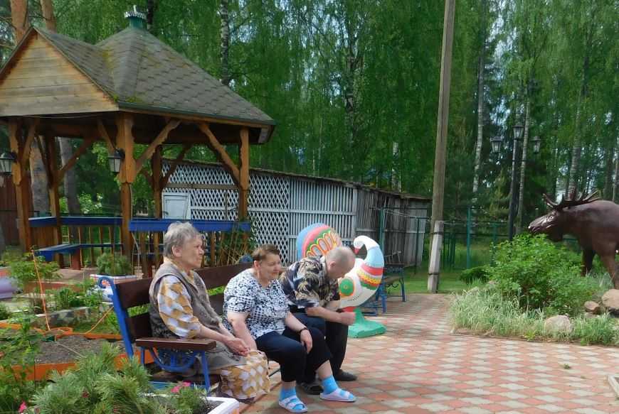 Прогулки