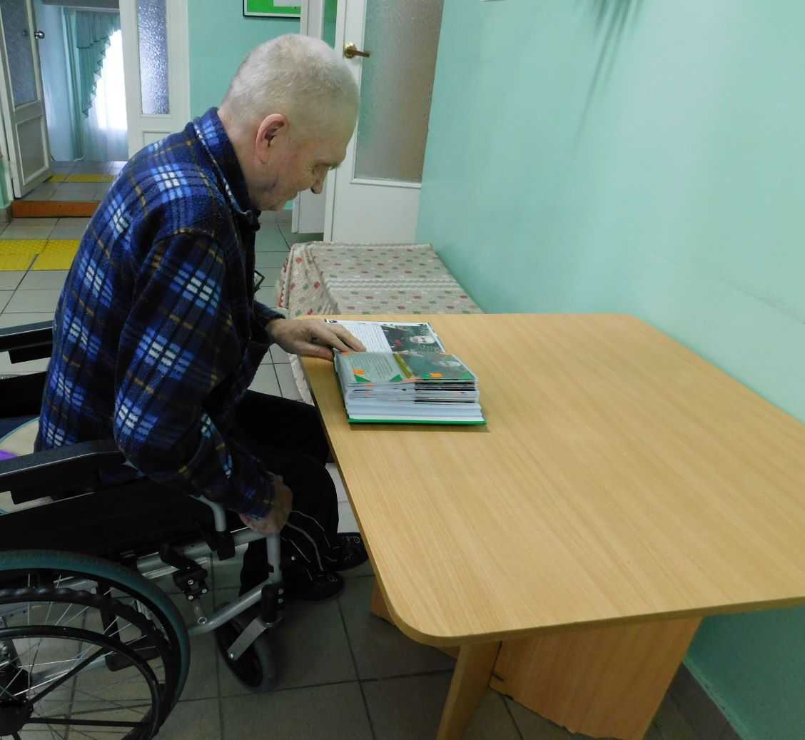 «День занятий по интересам». 