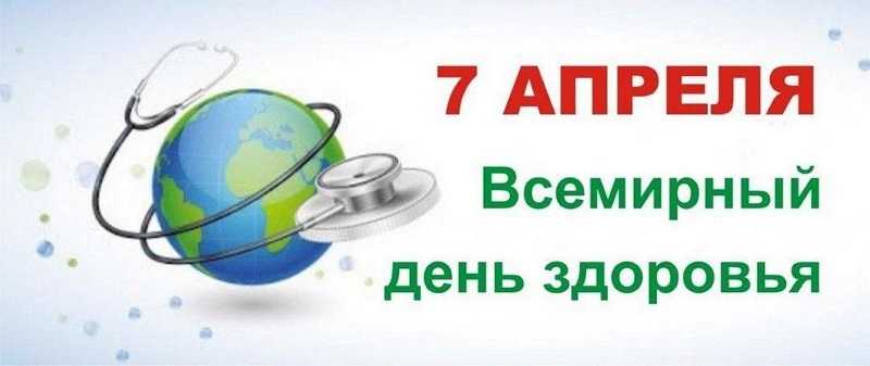 Спортивно-оздоровительное мероприятие «Активное долголетие» для маломобильных проживающих