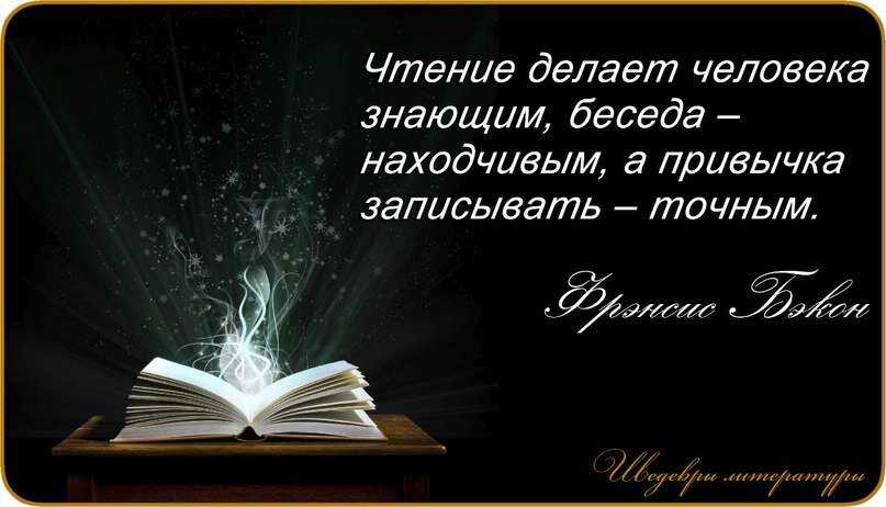 27 мая в нашем доме-интернате прошла выставка «Книжный вернисаж»