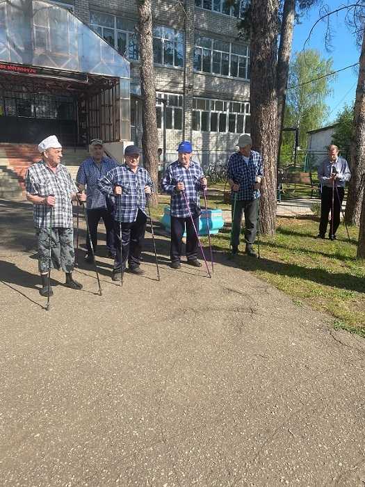 Нордическая ходьба