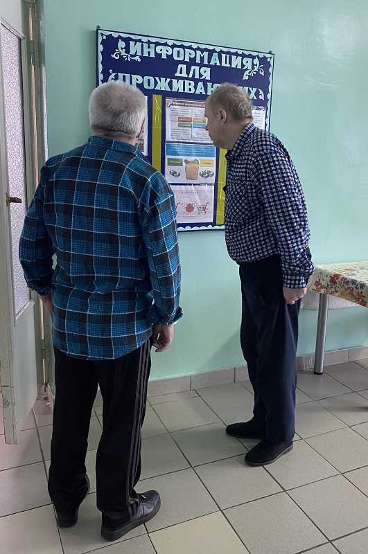 В рамках просветительской эстафеты «Мои финансы» для проживающих нашего дома-интерната оформлен стенд «Влияние инфляции на экономику».